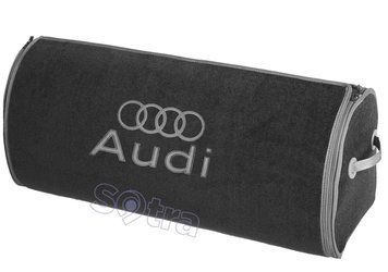 Органайзер в багажник Audi Big Grey (ST 006011-XXL-Grey)