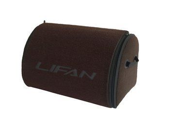 Органайзер в багажник Lifan Small Chocolate (ST 000109-L-Choco)