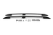 Рейлинги на крышу VOLKSWAGEN TOUAREG 2003-2010 цельные черные SKYPORT