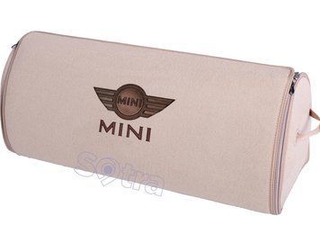 Органайзер в багажник Mini Big Beige (ST 138139-XXL-Beige)