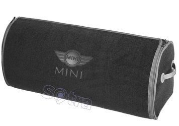 Органайзер в багажник Mini Big Grey (ST 138139-XXL-Grey)