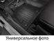 Коврики Honda ZR-V 2022&rarr; (FG 3D430372) Frogum Pro-Line
