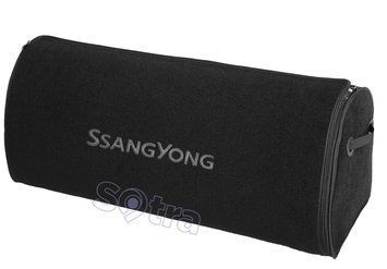 Органайзер в багажник SsangYong Big Black (ST 000167-XXL-Black)