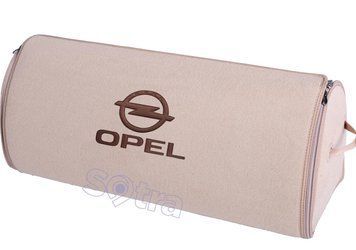 Органайзер в багажник Opel Big Beige (ST 140141-XXL-Beige)