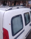 Рейлинги на крышу RENAULT KANGOO 1999-2008 цельные серые SKYPORT