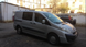 Рейлинги на крышу Fiat Scudo 2007-2016 ножка из металла хром короткая база