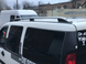 Рейлінги Fiat Doblo 2000-2010 цільнолиті сірі SKYPORT довга база
