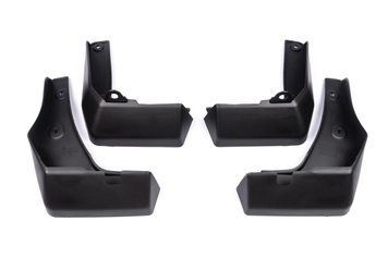Бризковики Honda City 2014-2020 (Перед+зад) 4 шт Dongmart