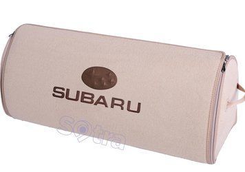 Органайзер в багажник Subaru Big Beige (ST 170171-XXL-Beige)