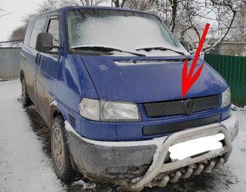 Зимова накладка Volkswagen T4 Caravelle/Multivan 1990&ndash;2003 матова на на пряму (морду) (морду) верхня