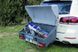 Бокс на фаркоп TowCar TowBox V1 Grey (TC TBX0AAB)