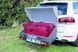 Бокс на фаркоп TowCar TowBox V1 Grey (TC TBX0AAB)