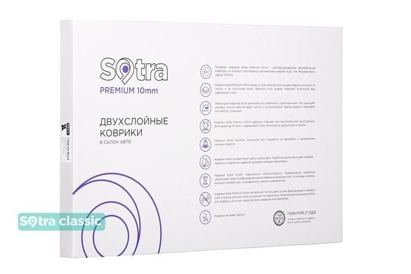 Бризковики Audi Q5 2008-2017 (Перед+зад) 4 шт Dongmart