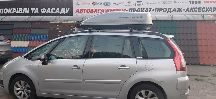 Автобокс Терра Драйв 440 серый 175х85х44 см двухсторонний