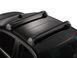 Поперечки BMW 2-series (F46)(Gran Tourer) 2015&rarr; (YK S25B-K858) Yakima Flush Black на інтегровані рейлінги