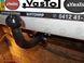 Фаркоп Toyota Land Cruiser 200 2007-&hellip; з'ємний гак на 2х гвинтах TY-22