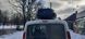 Автобокс Терра Драйв 600 232х86х40см черный матовый двухсторонний