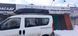 Автобокс Терра Драйв 600 232х86х40см черный матовый двухсторонний