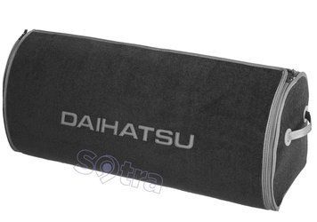 Органайзер в багажник Daihatsu Big Grey (ST 000042-XXL-Grey)
