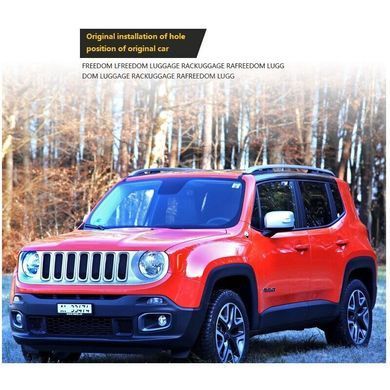 Рейлинги на крышу JEEP RENEGADE 2014+ (OEM під оригінал)