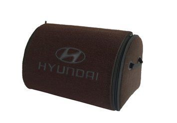 Органайзер в багажник Hyundai Small Chocolate (ST 069070-L-Choco)