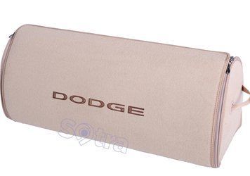 Органайзер в багажник Dodge Big Beige (ST 000043-XXL-Beige)