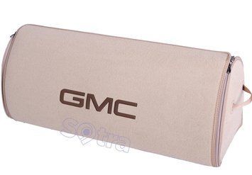 Органайзер в багажник GMC Big Beige (ST 000057-XXL-Beige)