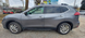 Рейлинги на крышу Nissan X-TRAIL (T32) 2014-2022 цельные серые SKYPORT