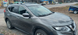 Рейлинги на крышу Nissan X-TRAIL (T32) 2014-2022 цельные серые SKYPORT