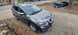 Рейлинги на крышу Nissan X-TRAIL (T32) 2014-2022 цельные серые SKYPORT