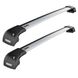 Поперечины Thule Wingbar Edge TH 9595-4019 (TH 9595-4019) на интегрированные рейлинги