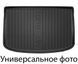 Коврик в багажник Renault Scenic 2003-2009 (FG DZ414426) Frogum Dry-Zone